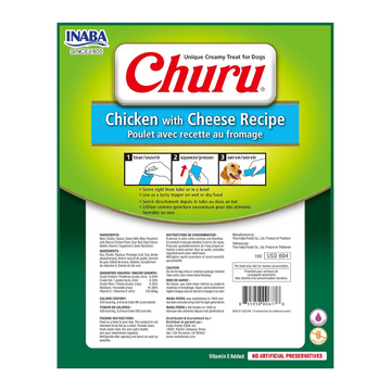 Chicken With Cheese Churu Recipe For Dogs -  56 g