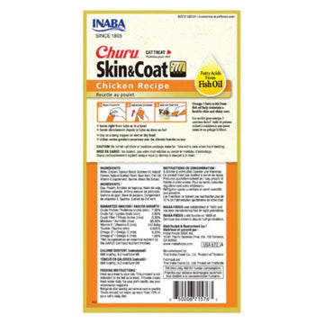 Chicken Churu For Skin and Coat Recipe For Cats -  56 g