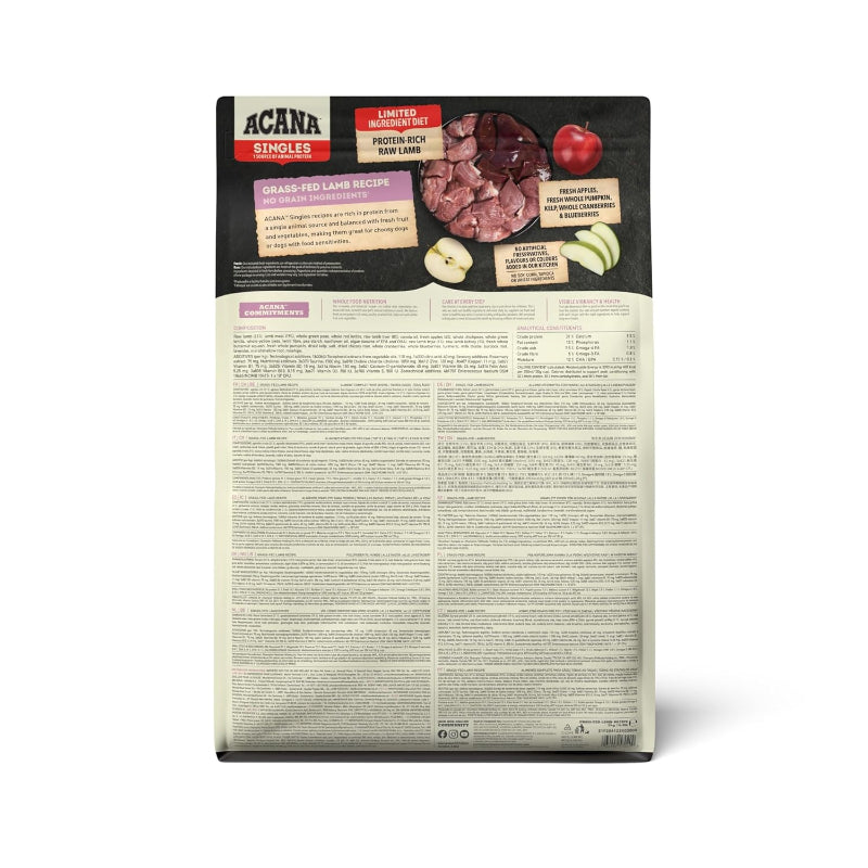 Acana Singles dog food package 