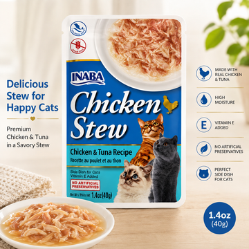 INABA Chicken Stew Chicken & Tuna Recipe Wet Cat Food, 40g | High Moisture, Grain-Free Cat Treat