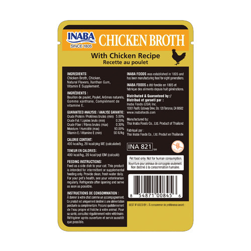 Inaba Chicken Broth With Chicken Recipe for Cats-2