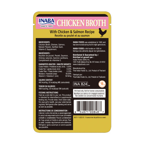Inaba Chicken Broth With Chicken & Salmon Recipe for Cats1