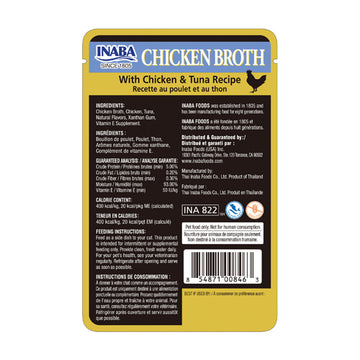 Inaba Chicken Broth With Chicken & Tuna Recipe for Cats- 50 g