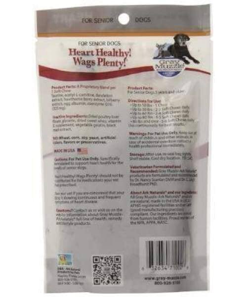 Ark Naturals Heart Healthy Wags Plenty Supplement For Senior Dogs - 60 Count - Pet Suppliments