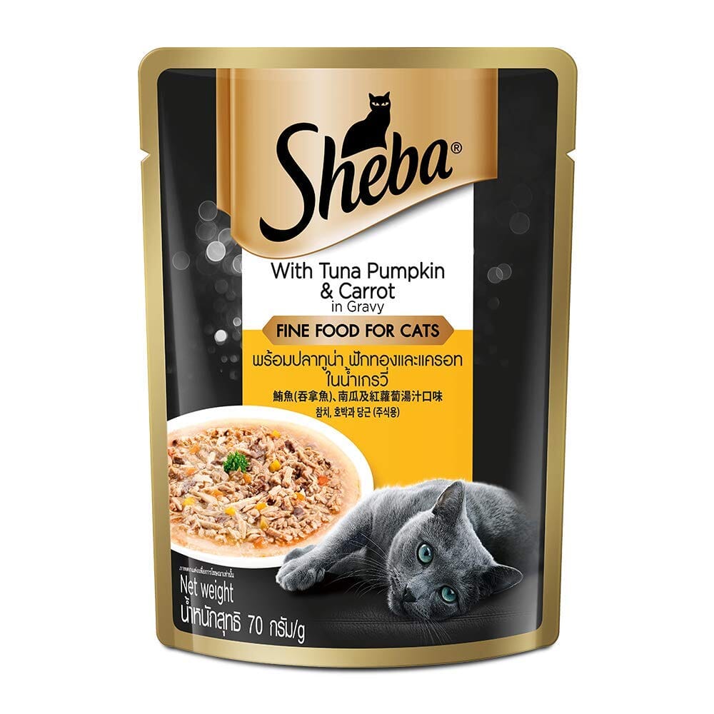 Sheba Tuna Pumpkin & Carrot in Gravy Fine Food For Cats - 70 g